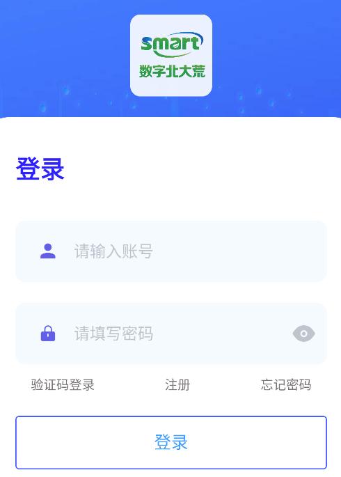 数字北大荒APP 数字北大荒APP