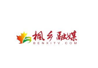 枫乡融媒app下载 枫乡融媒app下载