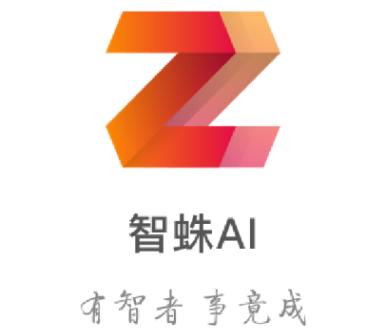 智蛛AI 比亚迪系统 智蛛AI 比亚迪系统