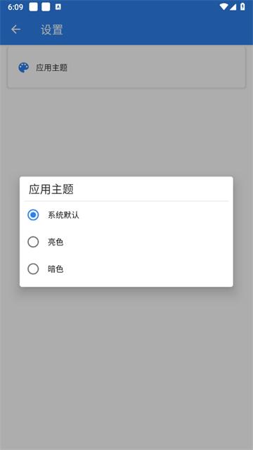 视频压缩剪辑手机版免费(全能视频压缩)(全能视频压缩)