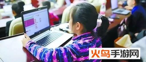 探月少儿编程app