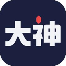 网易大神app官方下载最新版2022