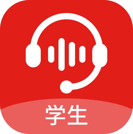 小郎英语听说app