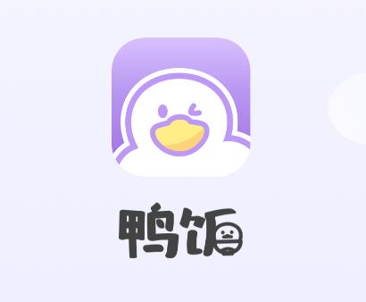 鸭饭app 鸭饭app