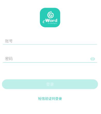 全网云医助app下载 全网云医助app下载