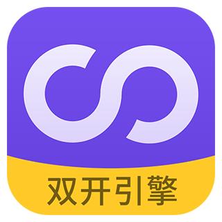 32位双开引擎2022最新版下载