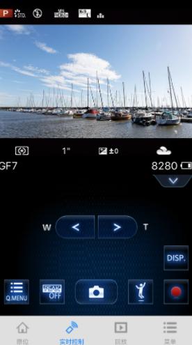 Panasonic Image app 官方下载 Panasonic Image app 官方下载