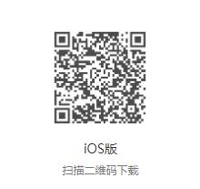 ihn+下载官方