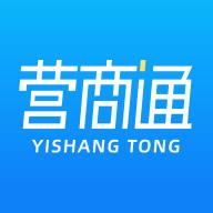 四川营商通下载