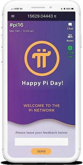 pi浏览器(Pi Browser)