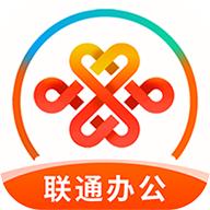 联通办公app下载