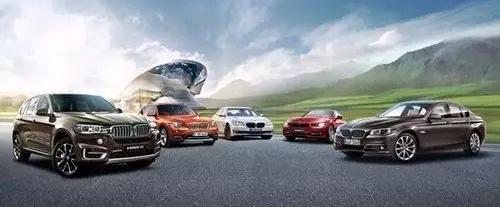 车车配供应商app