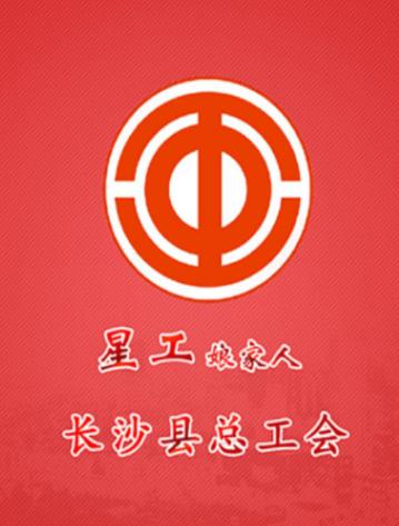星工娘家人app下载 星工娘家人app下载