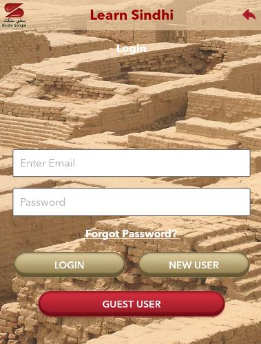 Learn Sindhi app Learn Sindhi app
