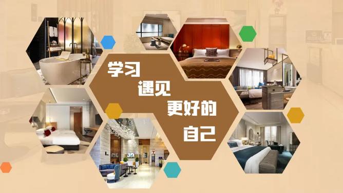 启呈书院下载手机版