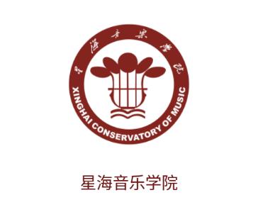 星海视频考级app下载 星海视频考级app下载