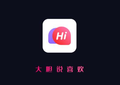 微甜交友app