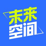 未来空间App