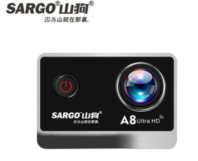 SARGO app SARGO app
