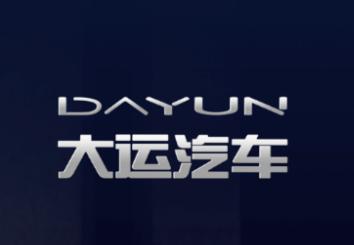 大运智联app下载安装