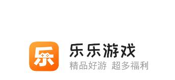 乐乐游戏 乐乐游戏