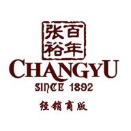 张裕经销客户下载安卓