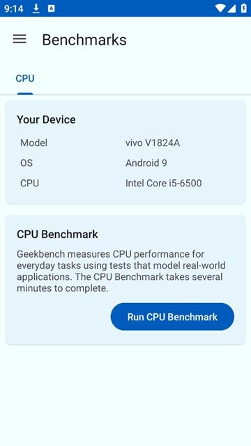 Geekbench6官方版