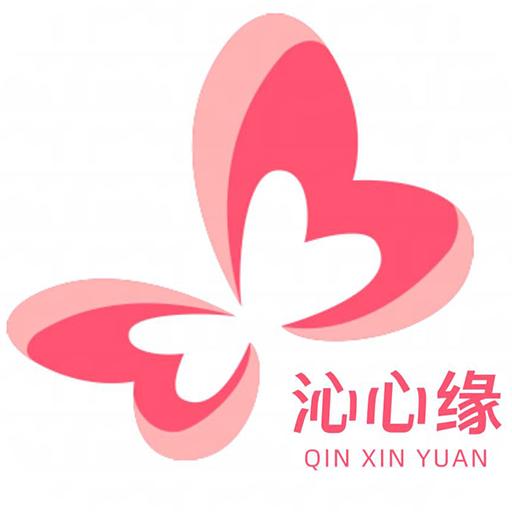 沁心缘下载