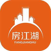 房江湖app最新版下载安装