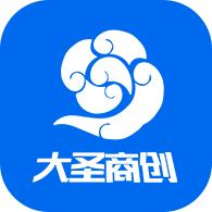 大圣商创app