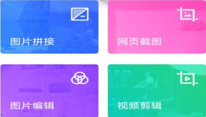 小妲己app 小妲己app