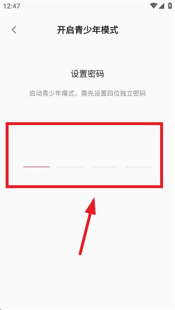 看东方2025官方版