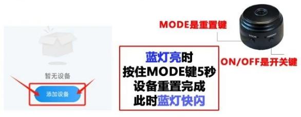 ftycam摄像头app下载