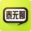 泰无聊招聘求职平台app