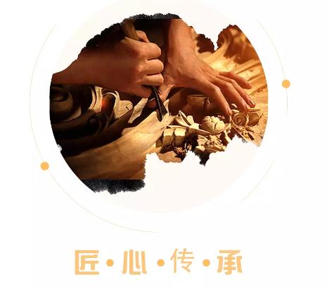木头师傅app