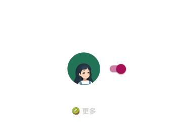 李跳跳自定义规则版