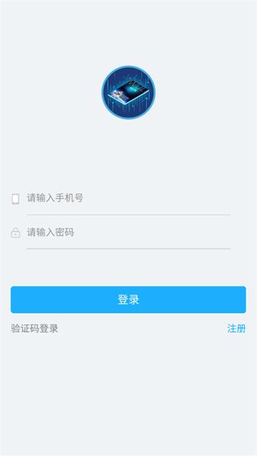 物理实验场软件