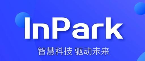 InPark招商蛇口app
