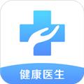 健康服务医生官方版