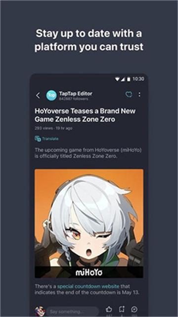 taptao国际服(TapTap)