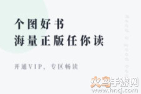 个人图书馆软件