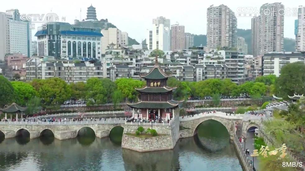 影旅TV盒子电视版下载截图3