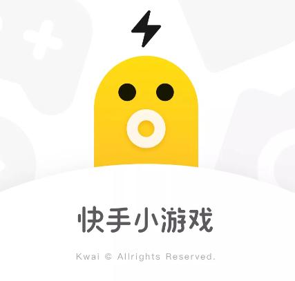 快手小游戏最新版下载 快手小游戏最新版下载