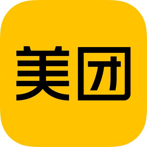 美团洗车app
