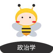 蜜题考研政治app