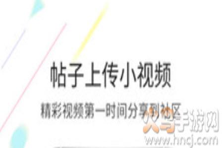 莱芜都市网莱芜杂谈app