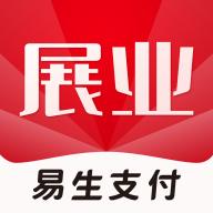 易生展业宝app安卓下载