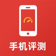 兔兔评测大师app