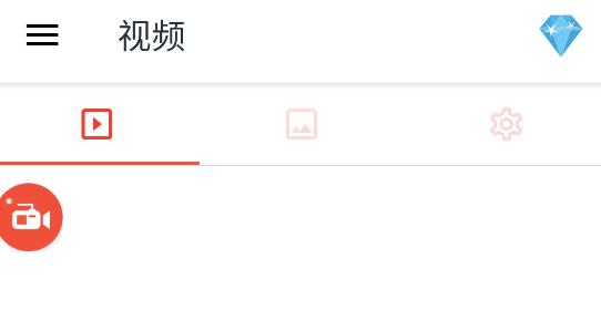 AZ Screen Recorder app AZ Screen Recorder app