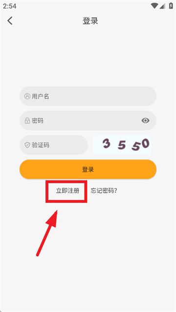 云端影视2025最新免费版下载